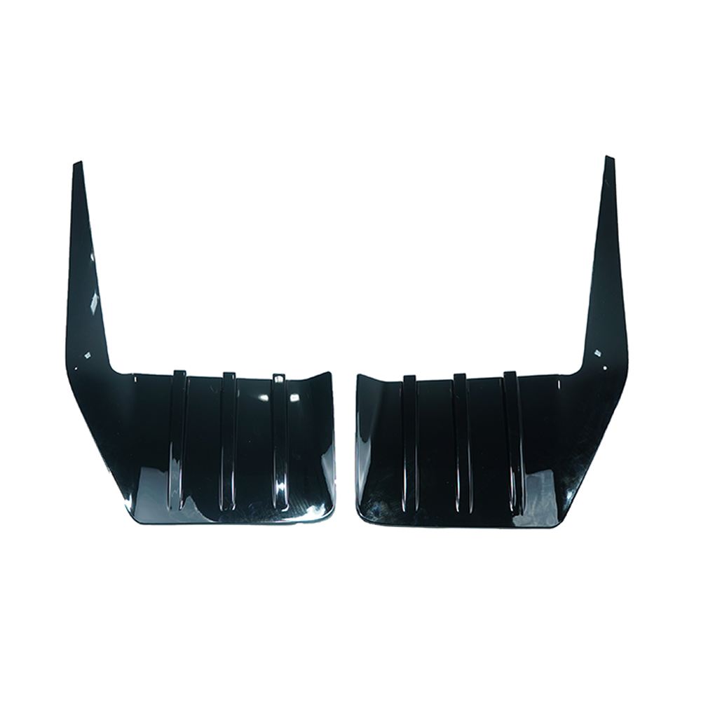 BMW G87 M2 GLOSS BLACK REAR BUMPER TRIM - 1