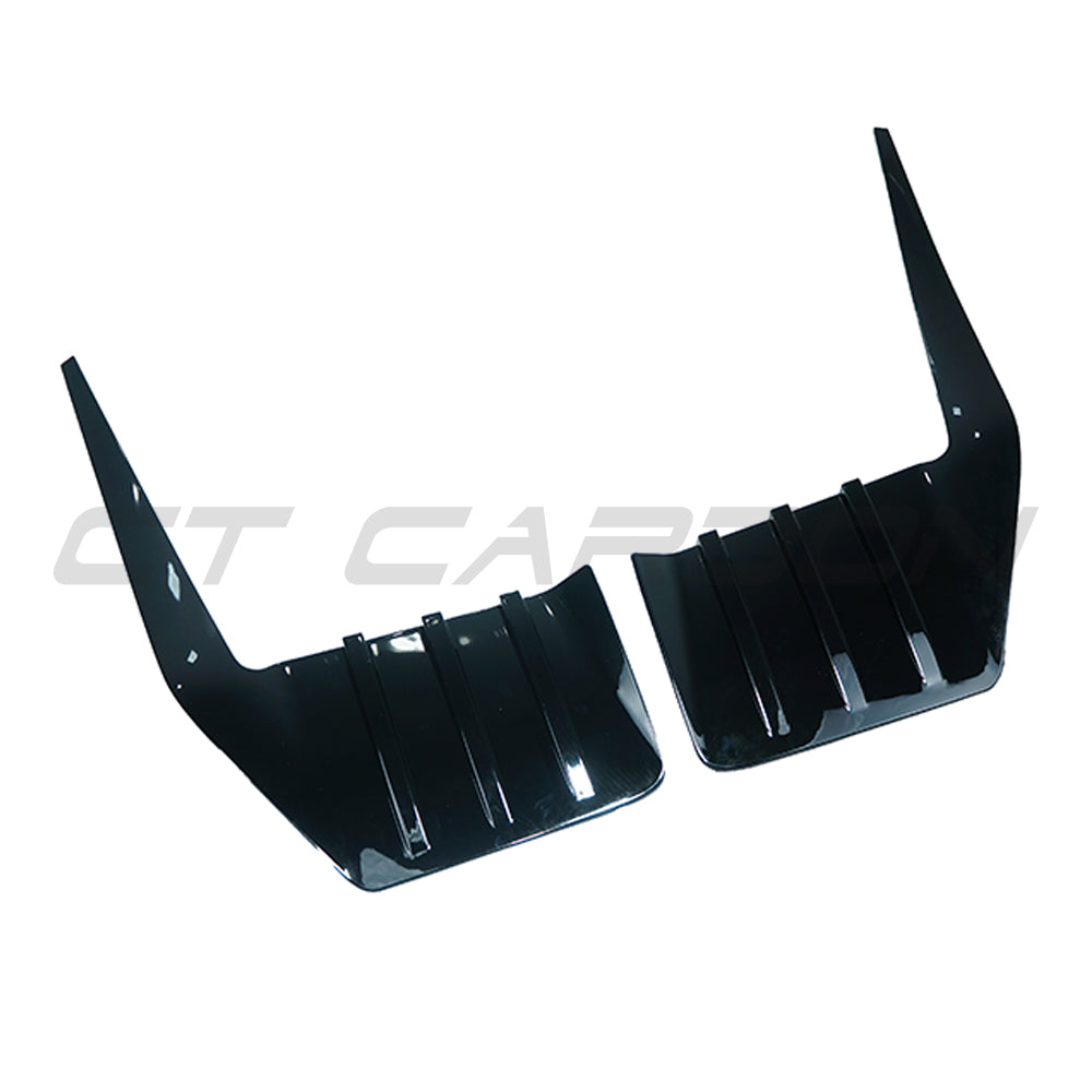 BMW G87 M2 GLOSS BLACK REAR BUMPER TRIM - 2